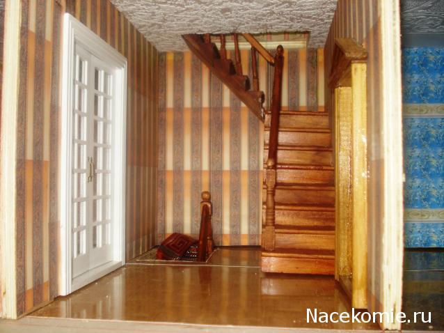 Wazira - Дом на краю России