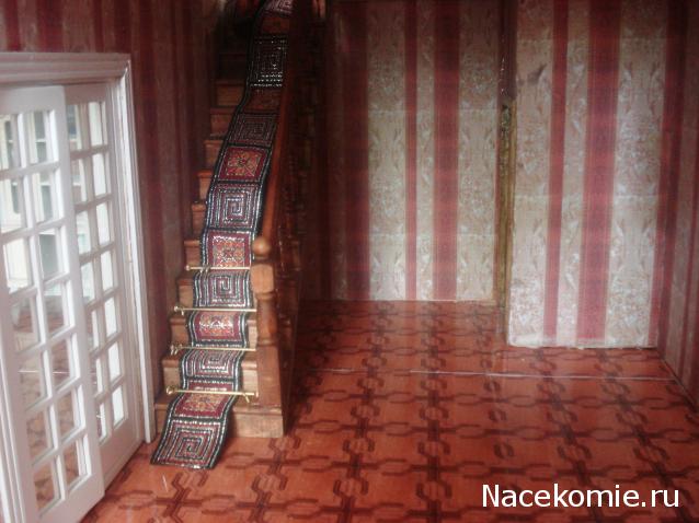 Wazira - Дом на краю России