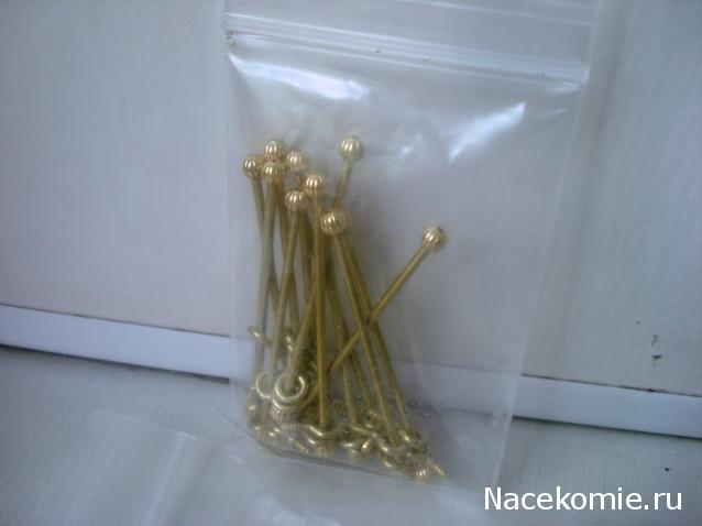 Wazira - Дом на краю России