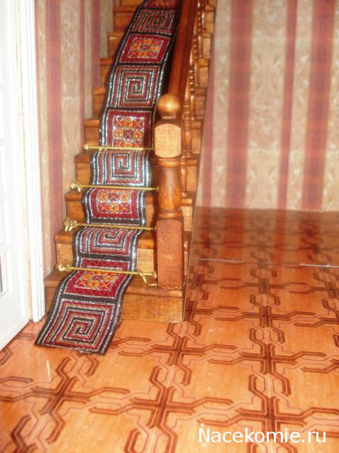 Wazira - Дом на краю России