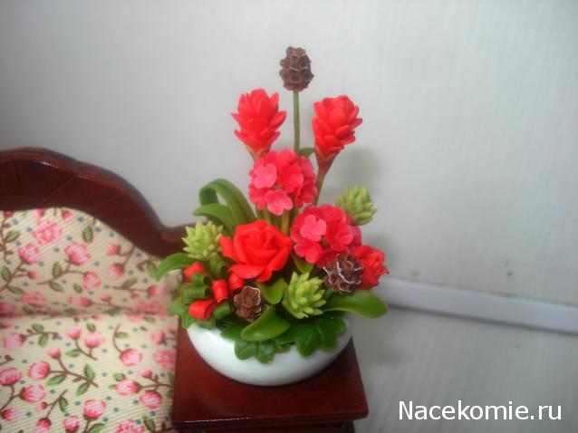 Wazira - Дом на краю России