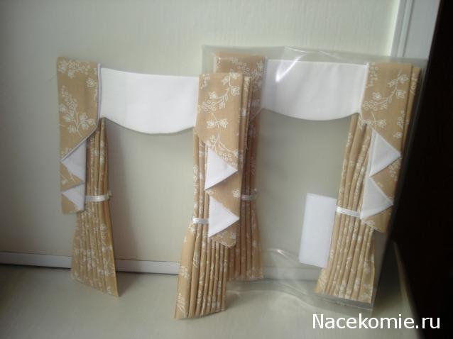 Wazira - Дом на краю России