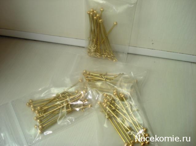 Wazira - Дом на краю России