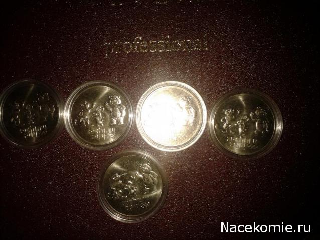 Коллекции пользователей. Нумизматика и бонистика