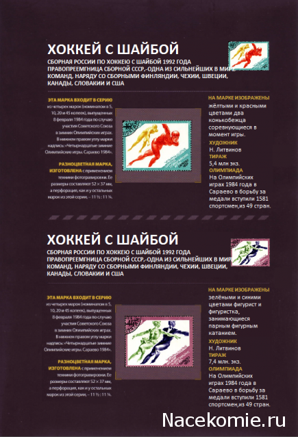 Тестовая серия