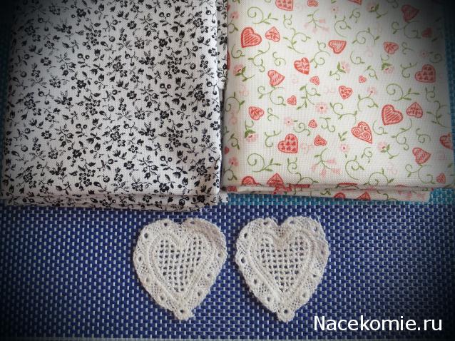 Дом Мечты и Трамвайчик желаний