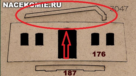 Собери Черную Жемчужину - График Выхода и обсуждение