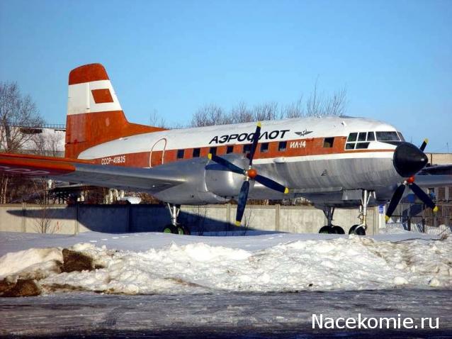 Легендарные самолеты №64 Ил-14 - фото модели, обсуждение
