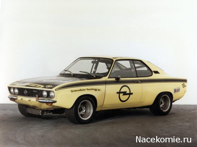 Суперкары - График выхода и Обсуждение