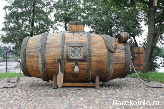 Собери Чёрную жемчужину. Пиратский трёп