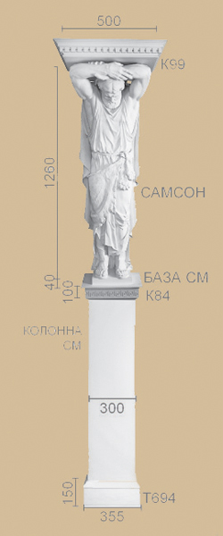 Собери Чёрную жемчужину. Пиратский трёп