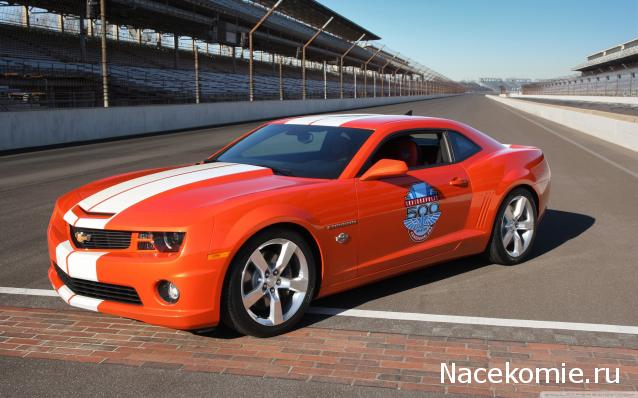 Суперкары № 58 Chevrolet Camaro SS