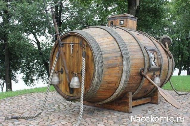 Собери Чёрную жемчужину. Пиратский трёп