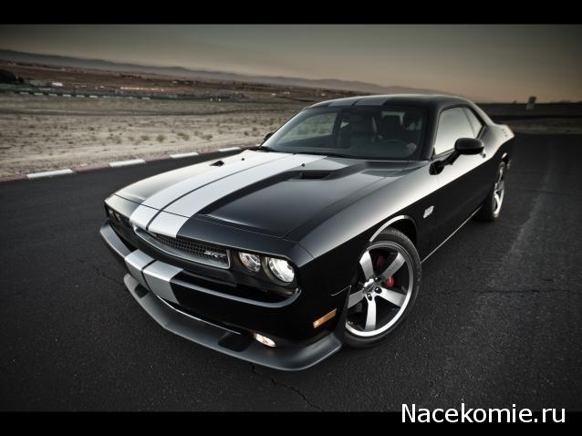 Суперкары №60 Dodge Challenger SRT-8