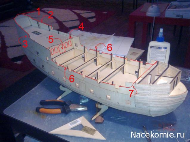 Собери Чёрную жемчужину. Пиратский трёп