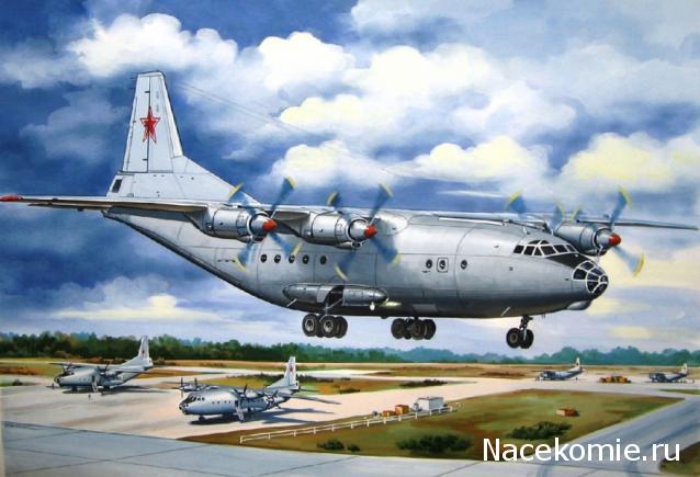 Разбор полетов. Беседы про авиацию.