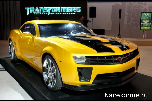 Суперкары № 58 Chevrolet Camaro SS