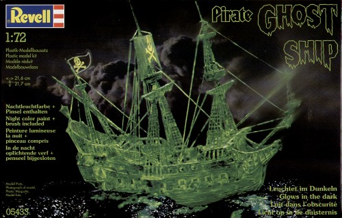 Собери Чёрную Жемчужину. Корма и каюта капитана