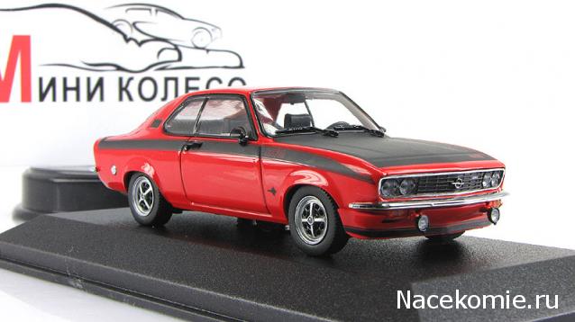 Суперкары - График выхода и Обсуждение