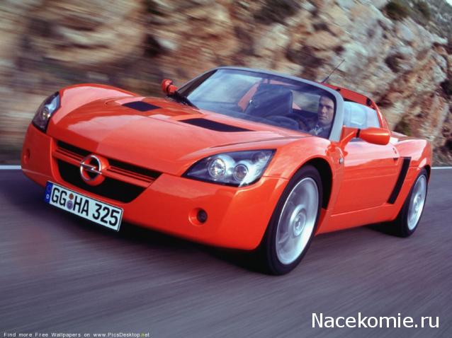 Суперкары - График выхода и Обсуждение