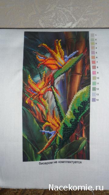 natulia. Мой маленький мир.