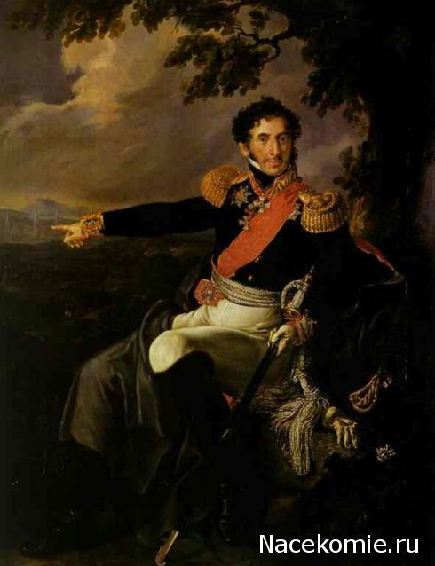 Генералы Наполеоновских войн