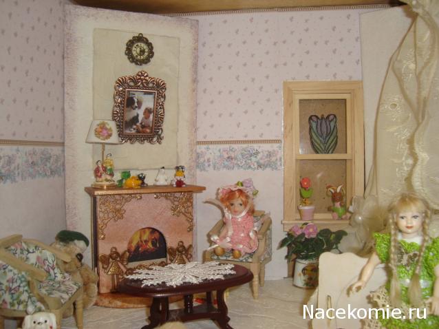 Svet22lana - Дом моей Мечты