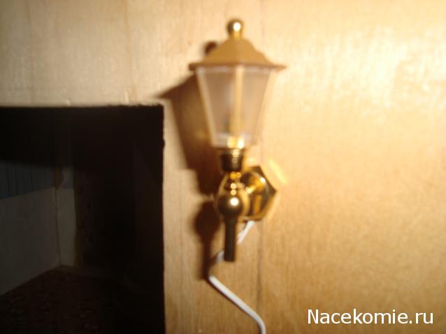 Svet22lana - Дом моей Мечты