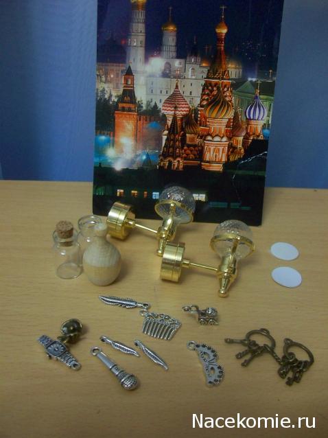 Дом Мечты и Трамвайчик желаний