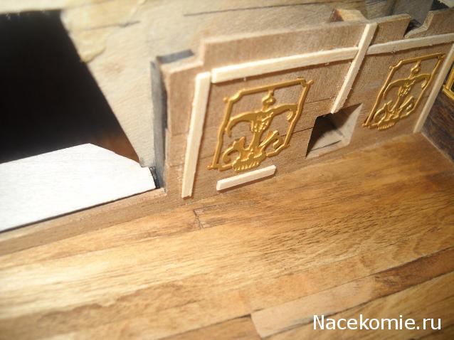 Собери Чёрную Жемчужину. Корма и каюта капитана