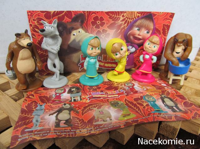 Маша и Медведь