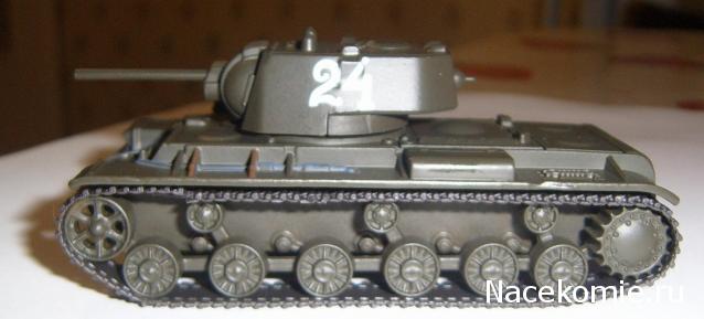 Русские танки №70 - КВ-1