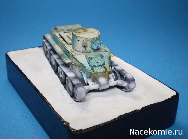 Фото наших коллекций бронетехники