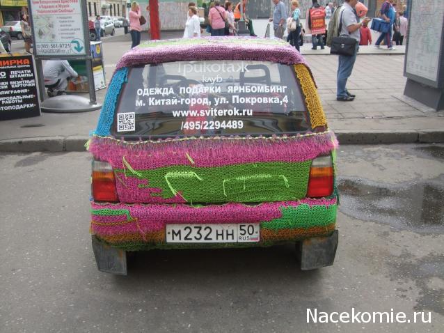 Автолегенды СССР - График выхода и обсуждение