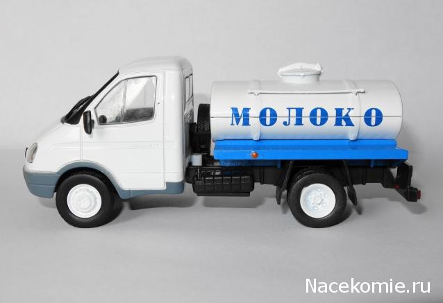 Автомобиль на Службе №46 - ГАЗ-3302 ГАЗель Молоковоз