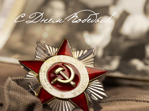 Собери Чёрную жемчужину. Пиратский трёп