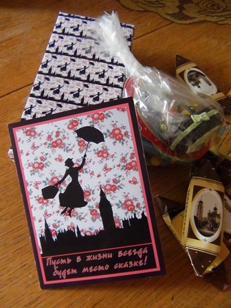 Пасхальный заяц