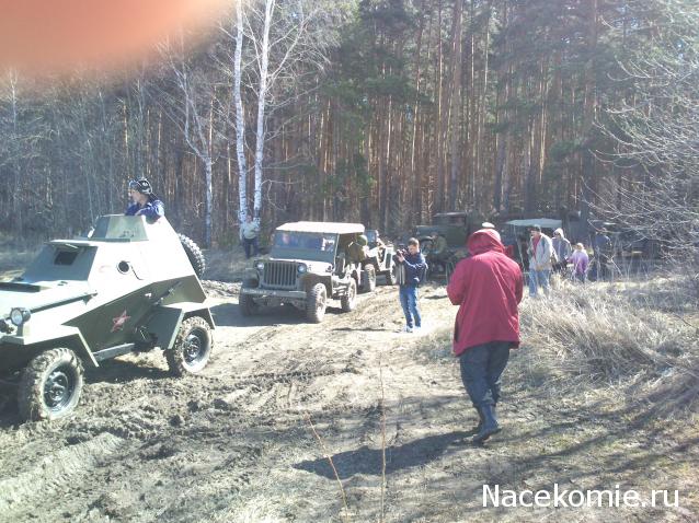 Танкодром (Общая Болталка танковых разделов)