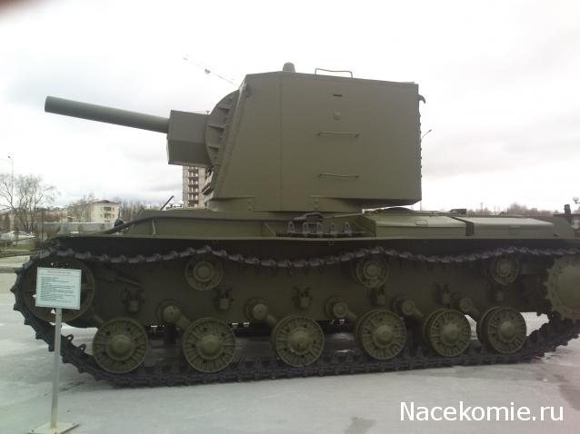 Танкодром (Общая Болталка танковых разделов)