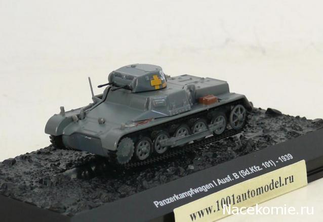 Танкодром (Общая Болталка танковых разделов)