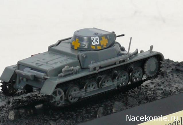 Танкодром (Общая Болталка танковых разделов)