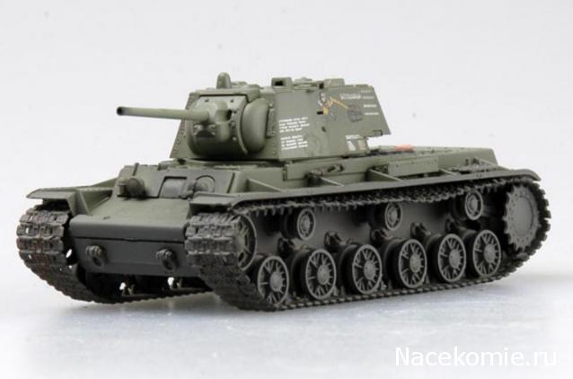 Фото наших коллекций бронетехники