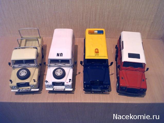 Полицейские Машины Мира №9 Land Rover 110 long