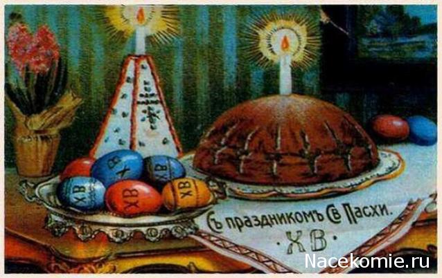 Дом Мечты Болталка: перезагрузка