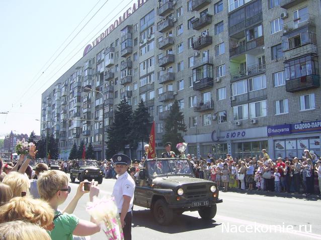 Дом Мечты Болталка: перезагрузка