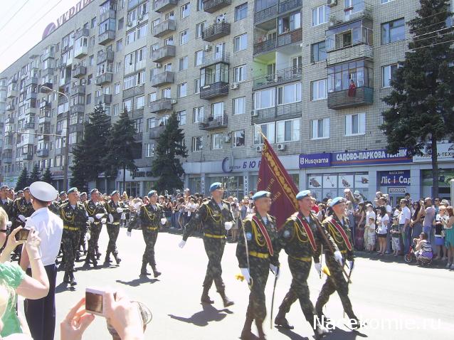 Дом Мечты Болталка: перезагрузка