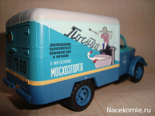 Фото наших коллекций автомобилей