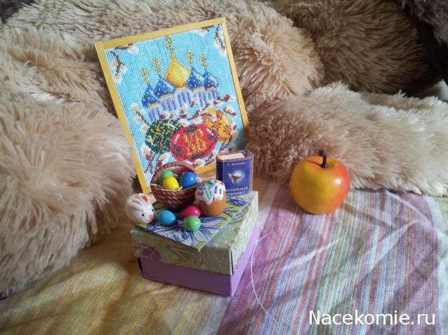 Пасхальный заяц