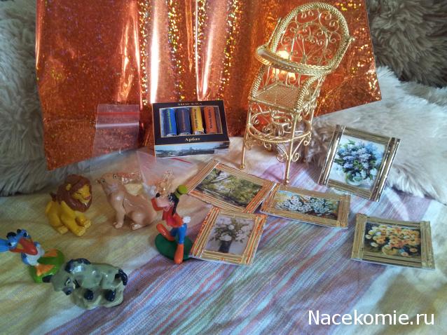 Пасхальный заяц