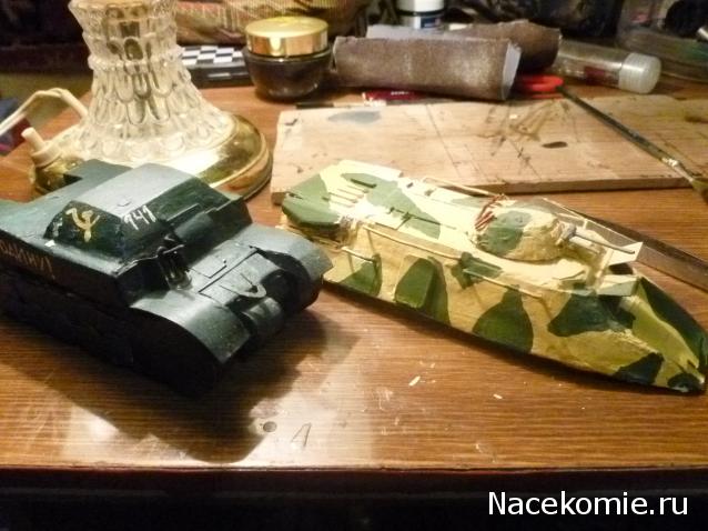 Танкодром (Общая Болталка танковых разделов)
